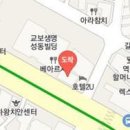 김용호정신건강의학과의원 티스토리