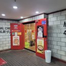 유가네닭갈비동해점 네이버블로그
