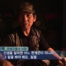 행복한만물상