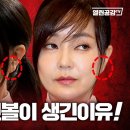 박동만성형외과의원 이미지