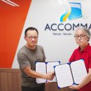 메이트컴퍼니 이미지