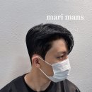 마리맨즈헤어 - 구로구 경인로 619-3 | 마리맨즈헤어