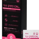 익수식품