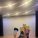 솔라피데 - 세종특별자치시 한누리대로 201 | 초등영어 수업 즐겁게 들을 수 있는 솔라피데 멀티영어교육센터 후기입니다