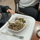 조양생구이 이미지