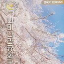 여유투어 이미지