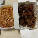 치킨플러스 정릉점