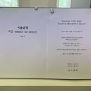 왕십리Nail 네이버블로그