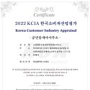 명문부동산공인중개사사무소 이미지