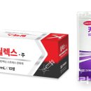 (주)고려비엔피 이미지