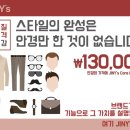 지니스안경 언양읍내중앙점 이미지