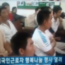 한국산업인력공단 전남지사 이미지