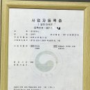 윤디자인컴퍼니 이미지