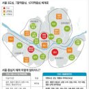 상가주택 건축 설계 시공 "고양 향동지구 상담 시작- 근생+점포겸용" 이미지