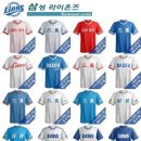 홍순일 | <원년프로야구, 그리고 ‘중립구장’이라는 기발한 아이디어>