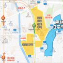 문현 지하철역 이미지