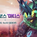 호연