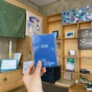 올레길안내소 이미지