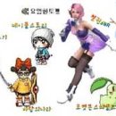 주몽오락실 이미지