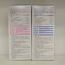 경희수약국 이미지