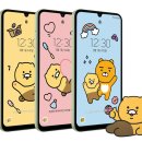 영텔레콤 네이버블로그