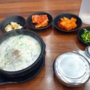 할매순대국월곶점