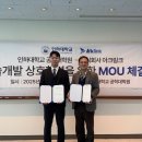 인하대학교 공학대학원 이미지