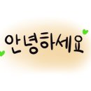 컨피네스오션파크