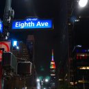 마이타운 브로 | 한인텔 예약으로 편안했던 뉴욕맑음 맨해튼 지점 한인민박 이용 후기!