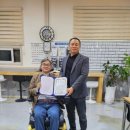 익산장애인권익 문제연구소 이미지