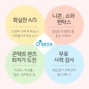 청운안경 이미지