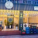 양꼬치맛집 이미지