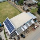 대성태양광발전소 이미지