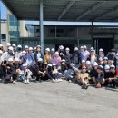 홍성군 생활폐기물종합처리장 이미지