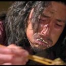 호호곱창 이미지