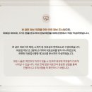 숲속마을한의원 이미지