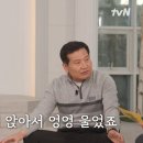 (유)희망광산 이미지