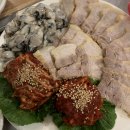 굴따러가세 이미지