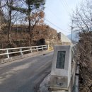 대성마을회관 이미지