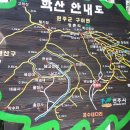 완산-48 이미지