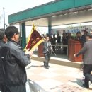 영해중학교 이미지