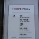 서재셀프주유소 네이버블로그
