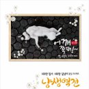 베토퀴놀코리아(주) 이미지