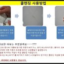 더트리톤 이미지