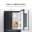 매직 스페이스 이미지