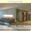 선샤인 관광호텔 | 파타야 선샤인 비스타 호텔 후기: 인생뷰 맛집! 파타야 호텔 추천