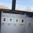 강촌맛집 숯불향 제대로 느낀 은담숯불닭갈비 춘천숯불닭갈비 맛집