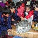 홍성그린 이미지