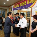 농소중학교 이미지