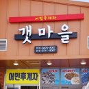 천북5 이미지